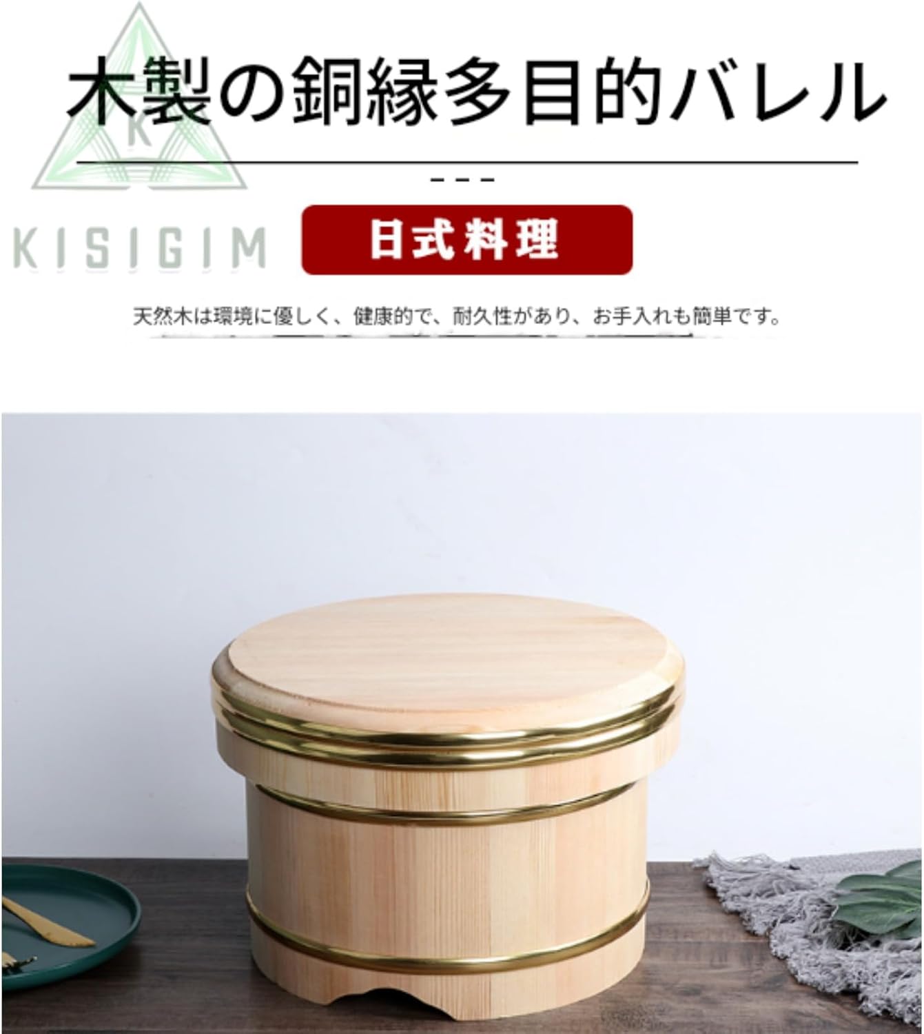 象彦・京都の漆芸 「丸重」 （箱入り） 象彦・京都の漆芸 「丸重