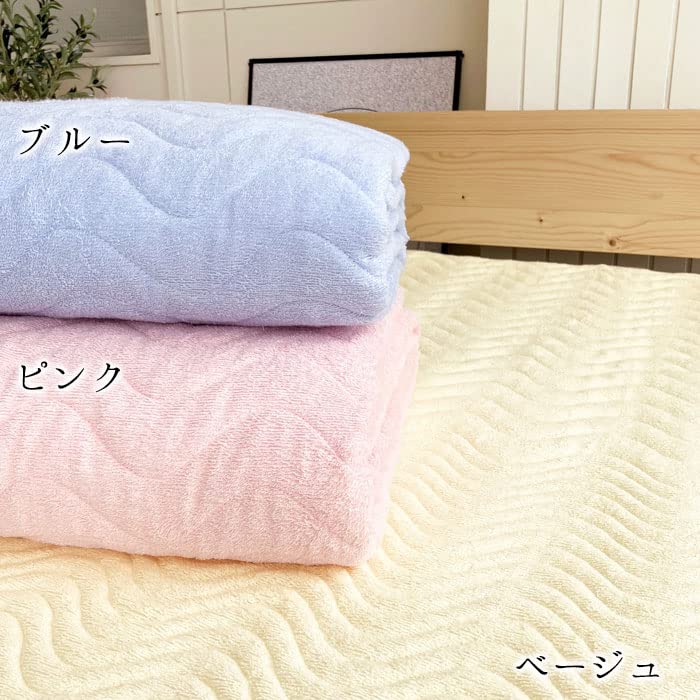ロマンス小杉　ふんわりした肌ざわり敷きパッド　シングル　丸洗い　綿100% 新品 Amazon｜敷きパッド 敷きパット シングル 日本製 綿100
