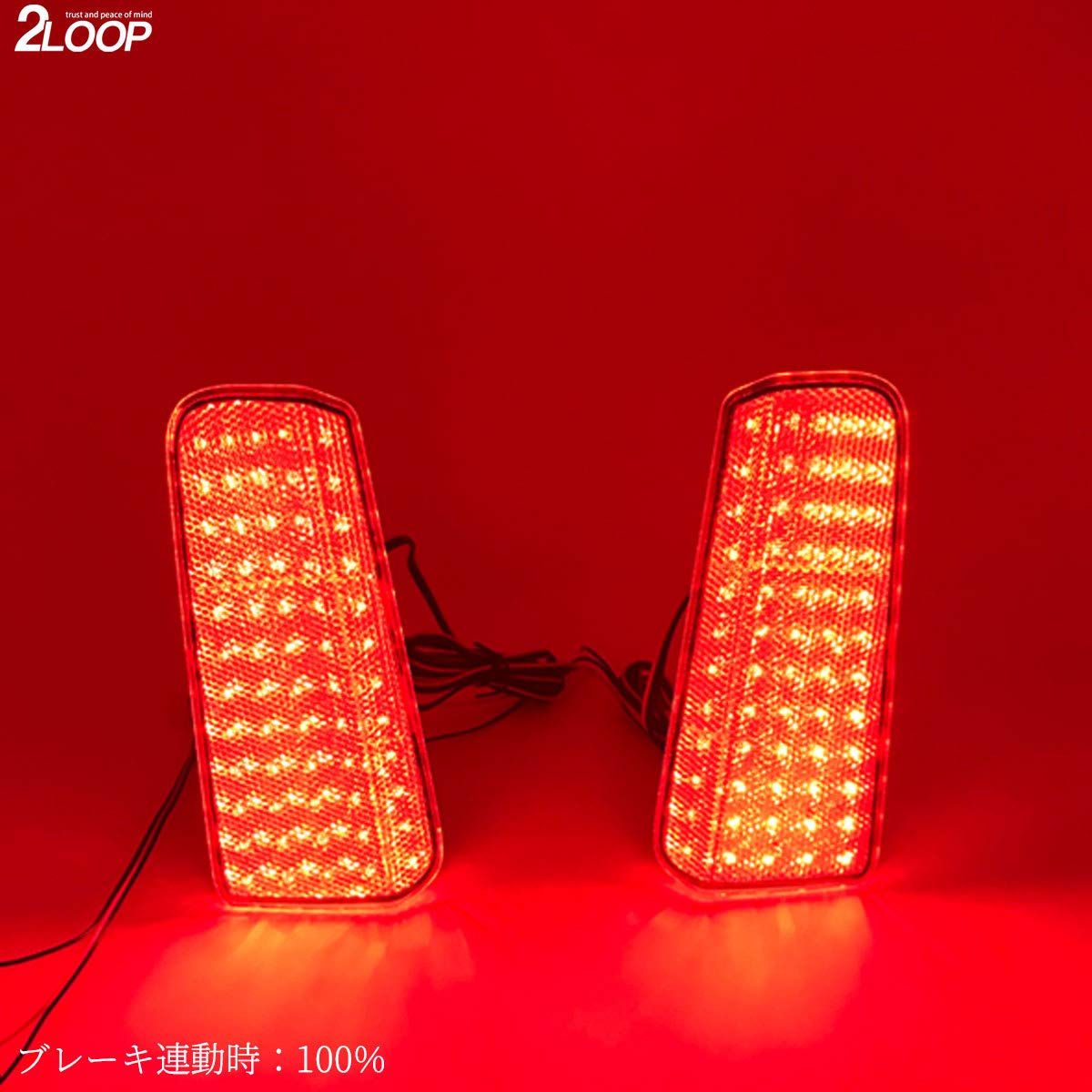 Amazon | LEDリフレクター アルファード ヴェルファイア 30系 反射板有 