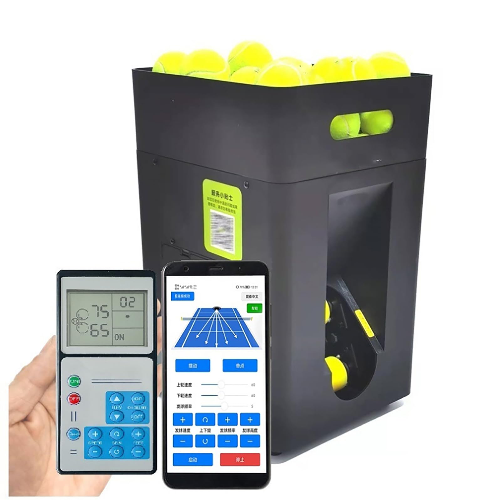 IMOSEI Tennis Training and Teaching Ball Machine, Portable Tennis Ball Machine, with Remote Control & APP, Adjustable Launch Angle, 1.5-10 S/Ball, for Beginners Solo Training Sports