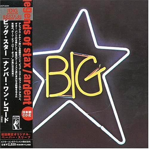 Big Star 1 Record Amazon Com Music