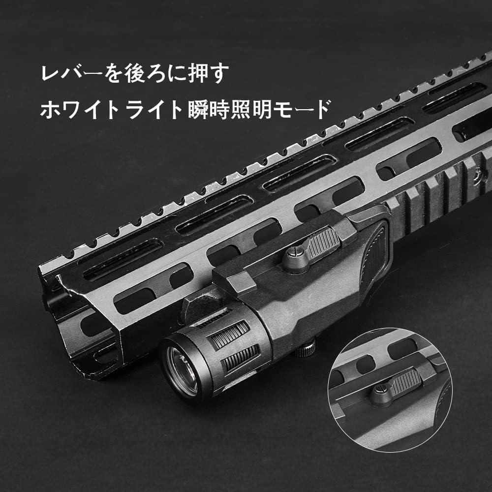 INFORCE タクティカル　フラッシュライト WADSN 製 】 20mmレール 対応 INFORCE タイプ WML ウェポンライト