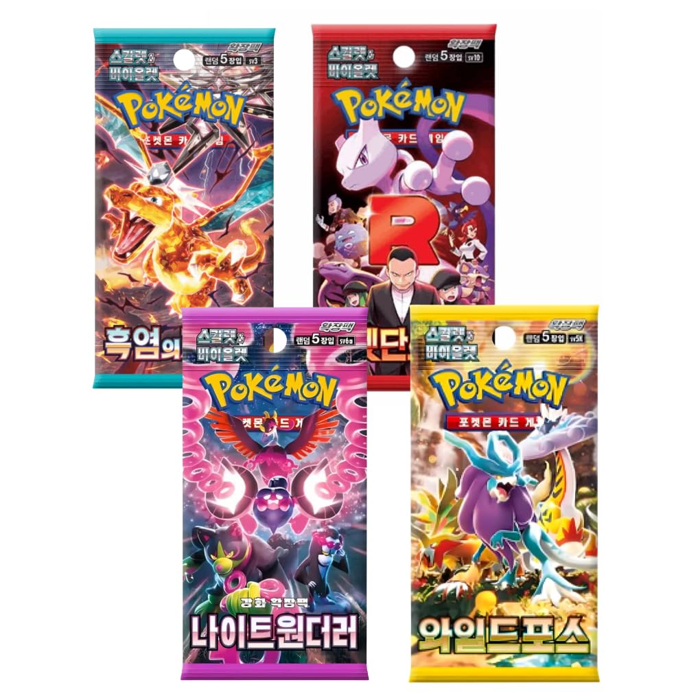 4 Koreanische Pokémon Booster – Mystery Set mit 4 zufälligen Packs aus über 15 Sets TCG Sammelkarten Überraschung für Sammler & Spieler