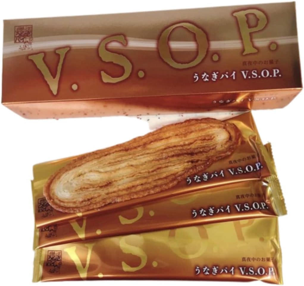 うなぎパイ V.S.O.P 5本入りx1箱 静岡 浜松 お土産 お取り寄せ ギフト 名物