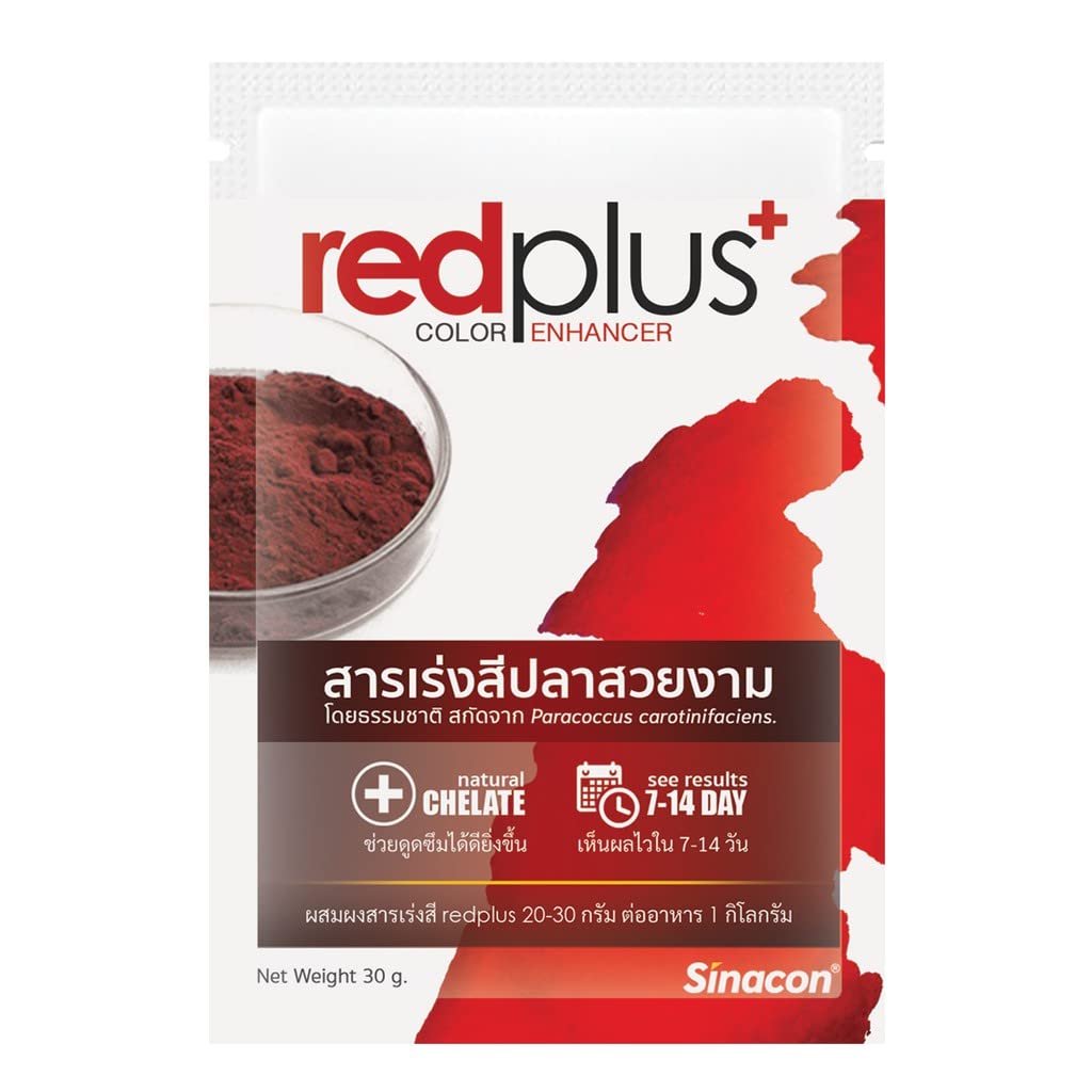 VAYINATO Sinacon Red Plus Ornamental Fish Red Colour Enhancer Fish Food Feed Additives 30G| Product Of Thailand (B0B9HSY5R6) Amazon Price History, Amazon Price Tracker