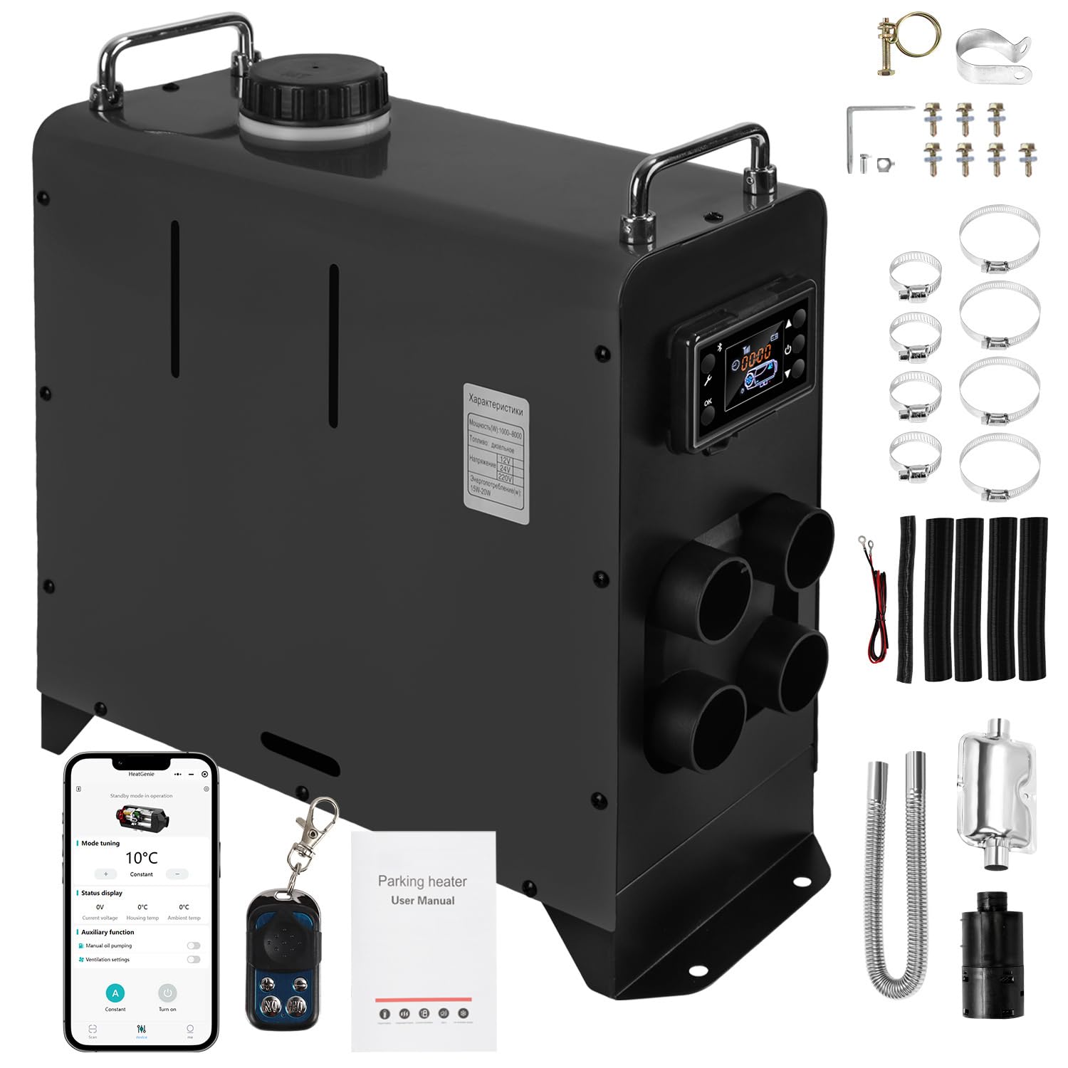 Sonnewelt Riscaldatore diesel ad aria da 12 V, 8 KW, con app Bluetooth, display LCD e telecomando, riscaldatore d'aria per camion, barca, camper, carrello da viaggio, nero