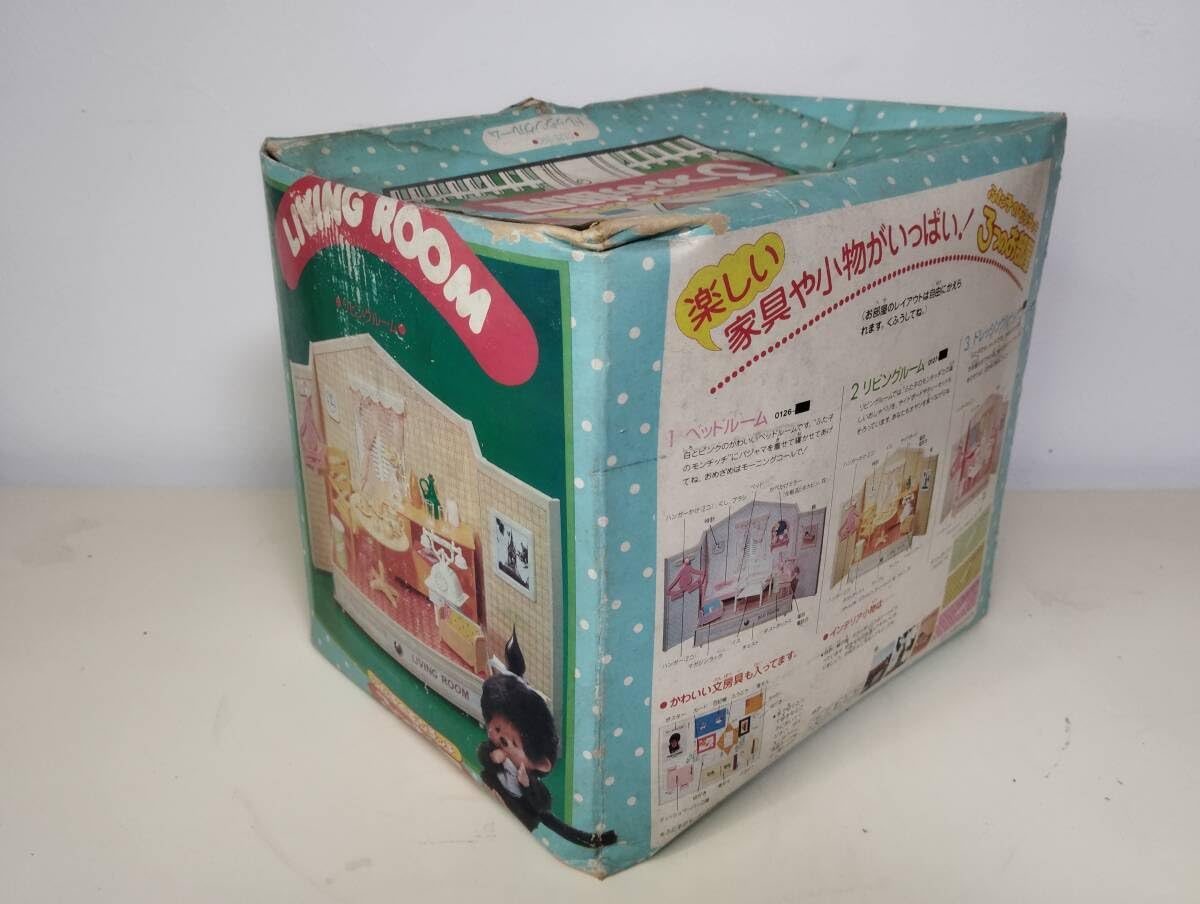 ロイヤルクラウンダービー ミニチュアハウス ザラムパブリックハウス