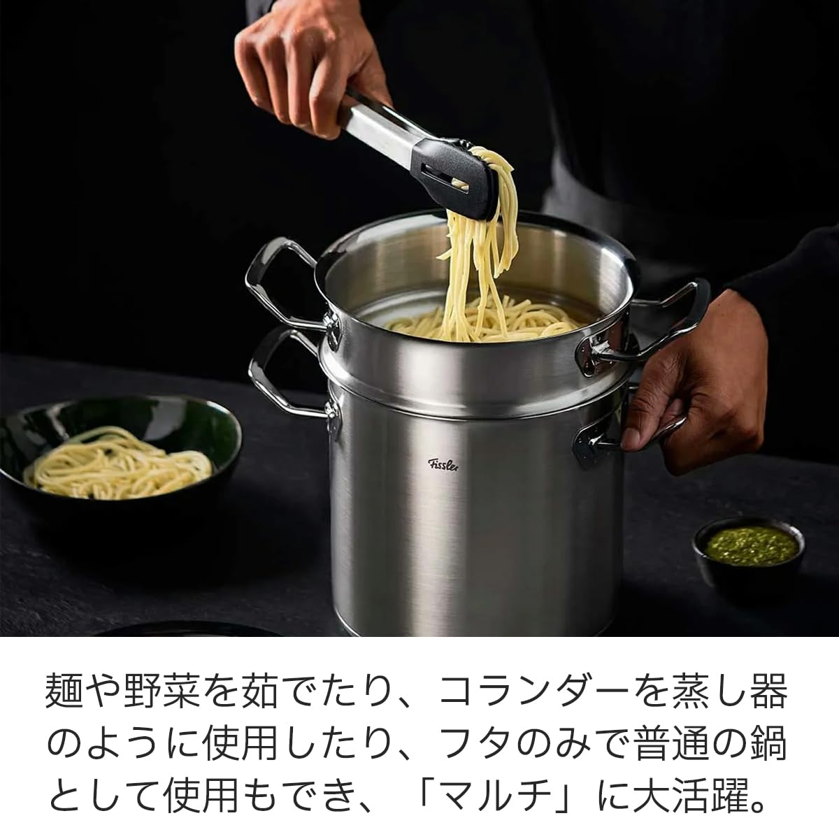 509349 Fissler 両手鍋 20cm ガス IH 対応 ドイツ製 Amazon.co.jp