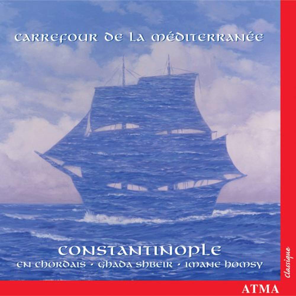 Crossroads of the Mediterranean [Audio CD] Various Artists