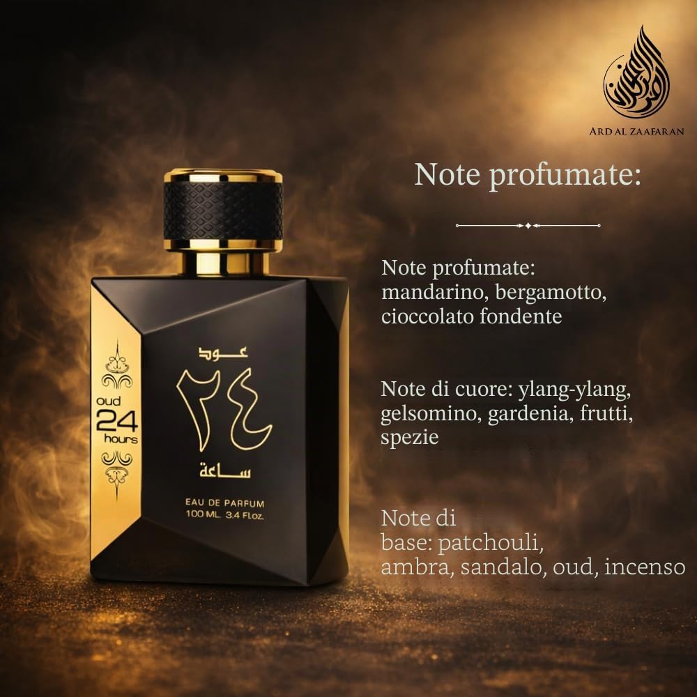 Ard al Zaafaran Oud 24 hours 100ML Arabian Perfume Spray Lemon Fruity Chocolate Vanilla Agar woody Musk Amber by