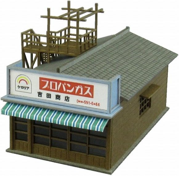 Sankei Diorama series store E Classics 1/150 (paper craft) (japan import)