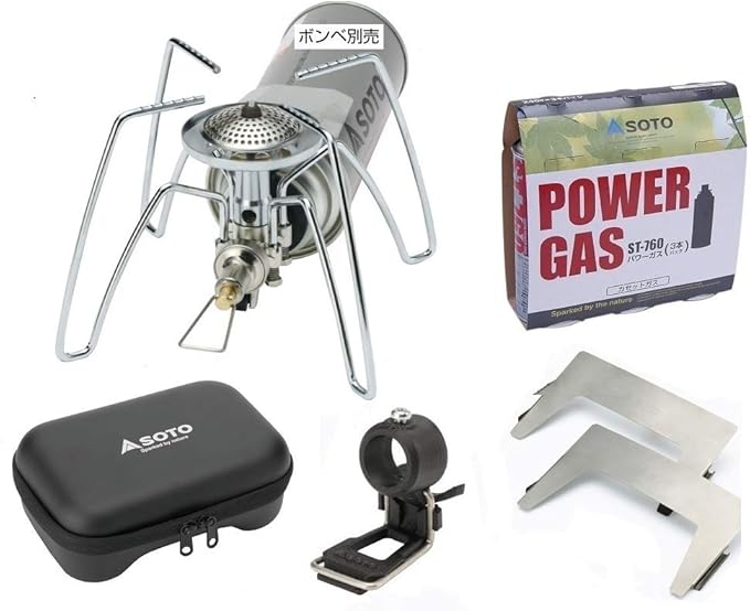 Amazon Soto レギュレーターストーブst 310 4点セットver 2 ソト Soto シングルバーナー Amazon Soto レギュレーターストーブst 310 4点セットver 2 ソト Soto シングルバーナー