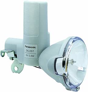 Panasonic(パナソニック) ハロゲン発電ランプ SKL097/前照灯 アイスシルバー