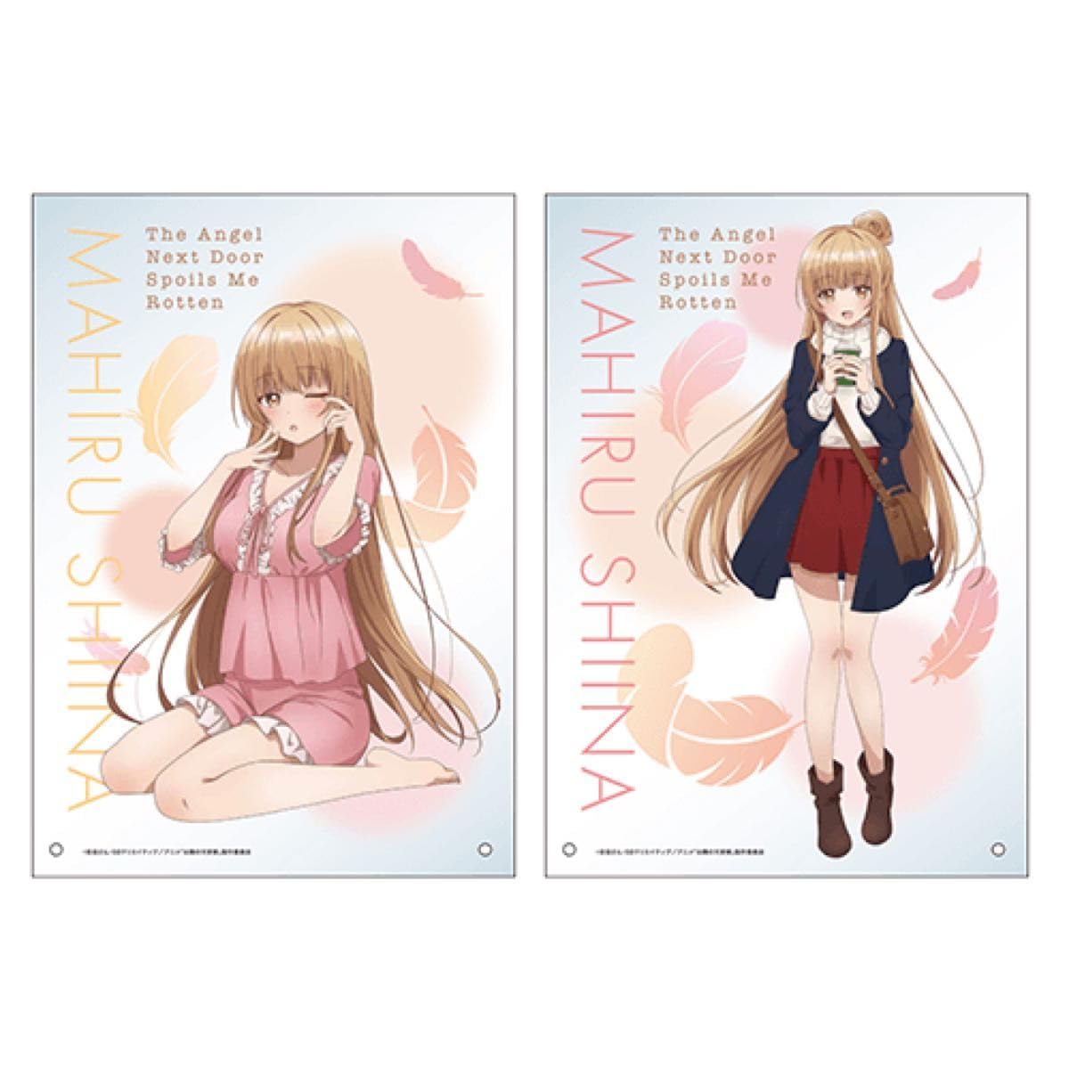椎名真昼　まとめ売り7個 Amazon.co.jp: セブンネット限定 お隣の天使様 椎名真昼 セット