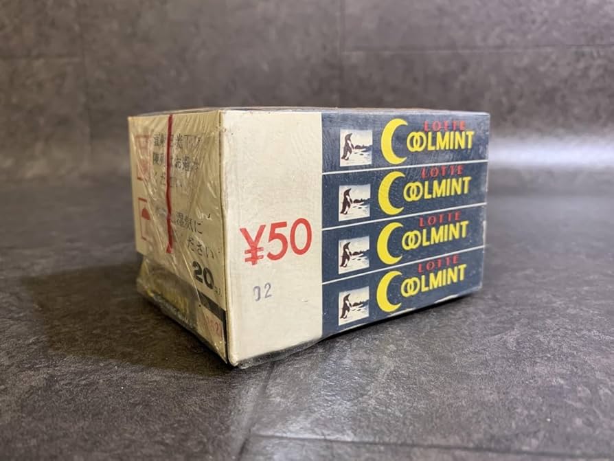 デッドストック 昭和レトロ 十二支合わせ 23個 トランプ 駄菓子屋 未使用② 昭和レトロ 12 SHI NEW CARDS 十二支合わせカード トランプ