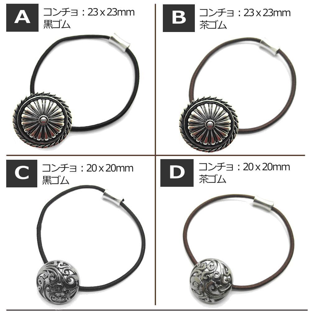 Amazon.co.jp: コンチョ ヘアゴム 髪留め ネイティブ インディアン