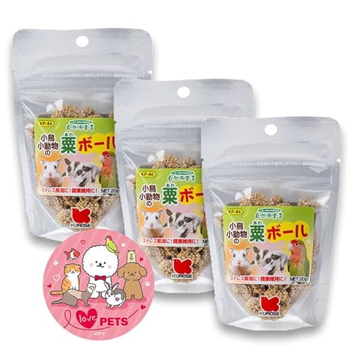 ybgt[h Rh錾 Ë{[ 20g×3Zbg h{⏕H nX^[ X tNK KP-46 IWiXebJ[t