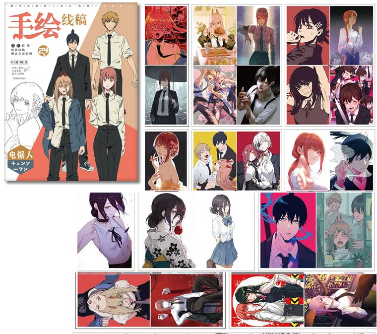 手描同人：マキマ☆チェンソーマン MAKIMA 約A4ケント紙 コピック 絵