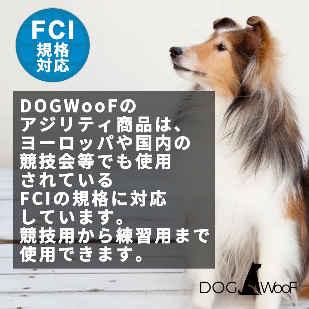 アジリティ　犬　レギュレーター Amazon | DOG WooF ドッグアジリティー ドッグウォーク