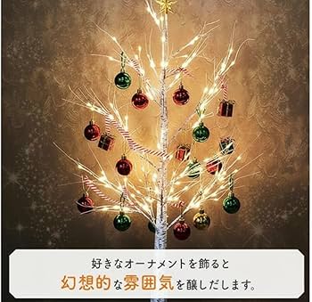 out Natural クリスマス✩⡱雪の積もったお星様白樺ツリー♥︎︎∗︎*゜ Amazon.co.jp: iimono117 クリスマスツリー 白樺 (150㎝/180