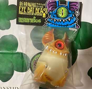 Amazon.co.jp: カゲマルデザイン kagemaru designs アイビー