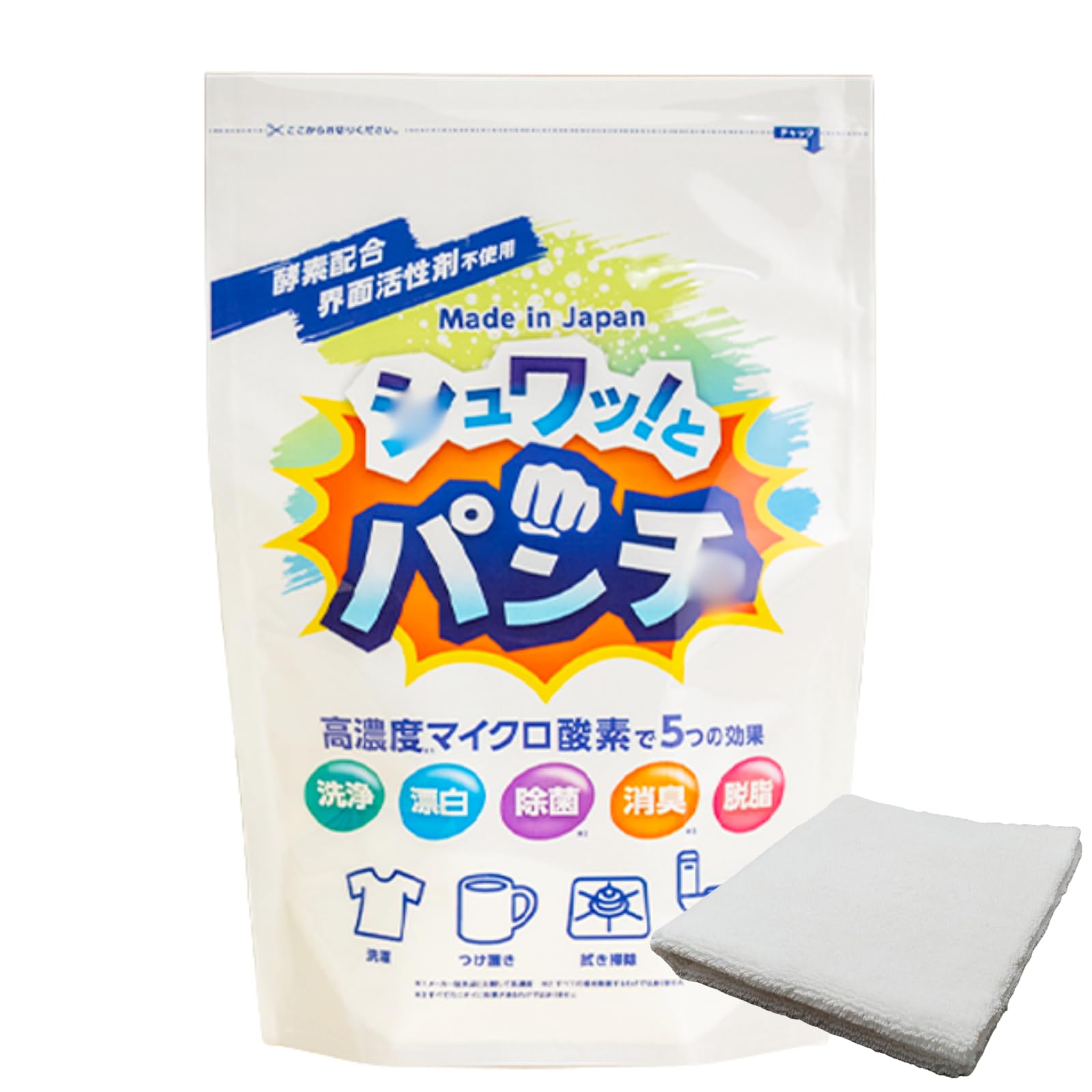 シュワッ！とパンチとマジカルクロス Amazon | シュワ ッ！とパンチ 1kg + マイクロファイバークロス セット