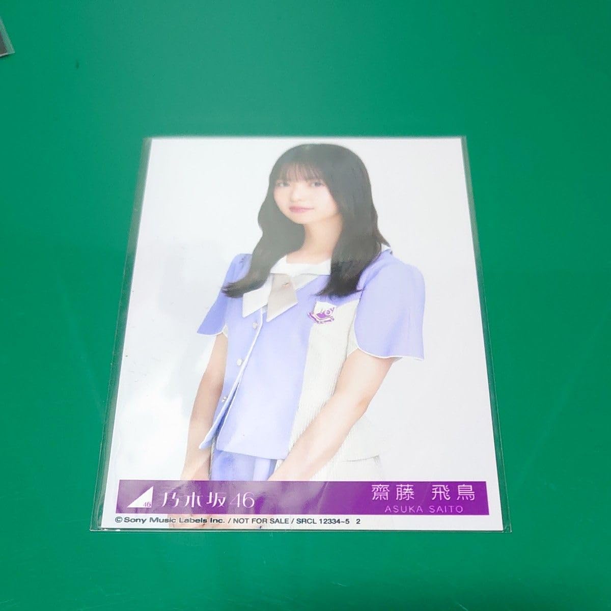 乃木坂46 - たかてぃー 81zZECqbxbL.jpg