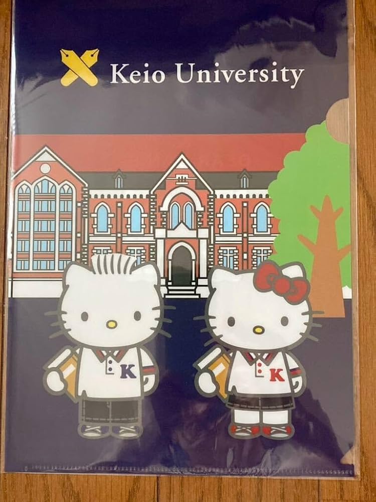 Amazon.co.jp: 慶應大学 A4クリアファイル キティちゃん : おもちゃ