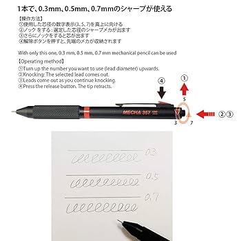筆記具 MECHA357 MECHA357 - メルカリ