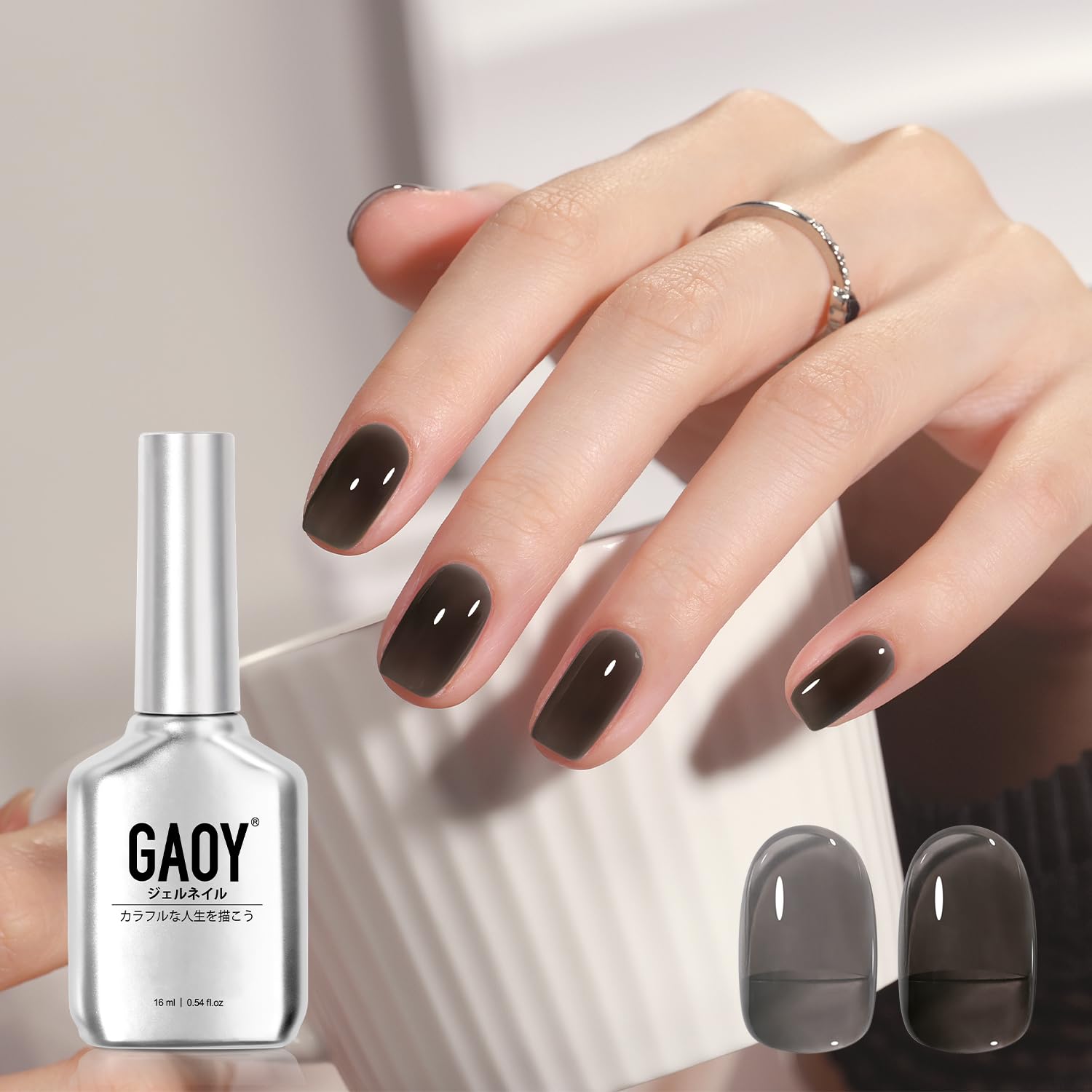 Amazon | GAOY ジェルネイル シアーカラージェル ブラックゼリー