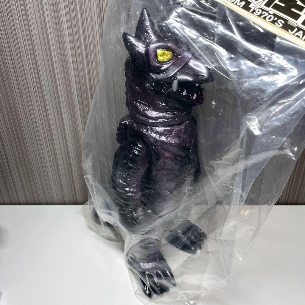 Amazon.co.jp: 復刻堂 宇宙怪獣 マイティ/検 マルサン