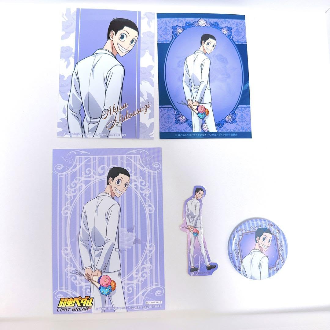 Amazon.co.jp: 弱虫ペダル 御堂筋翔 パーティー ブロマイド シール 缶