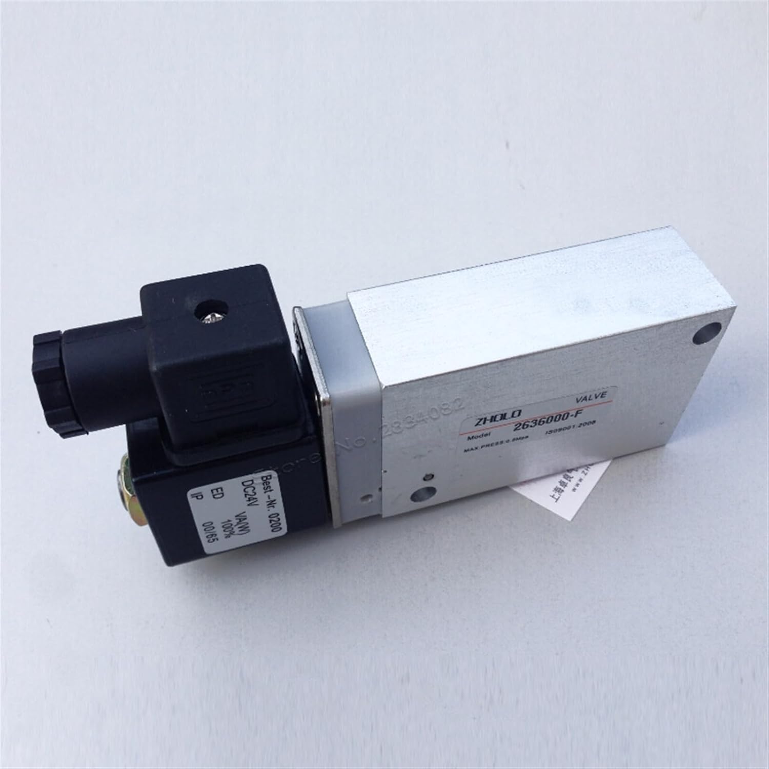 ハードロックホテル ペナン ゴールドレコード 二周年記念 未使用品