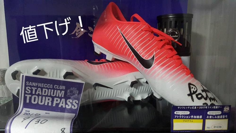 値下げ！サンフレッチェ広島　名古屋グランパス　パトリックスパイク 公式】ハイライト：サンフレッチェ広島vs名古屋グランパス 明治