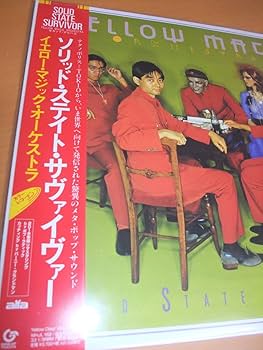 坂本龍一／　12　&YMO／ソリッドステートサヴァイヴァー&ライブ他全４枚 坂本龍一／ 12 &YMO／ソリッドステートサヴァイヴァー&ライブ他
