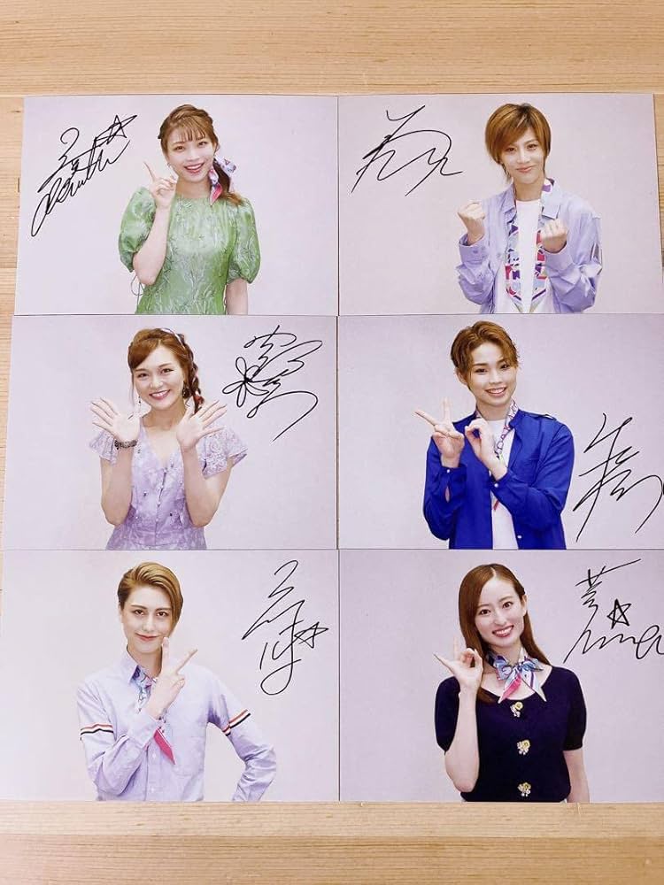 宝塚 明日海りお スカイステージ ベストセレクションBD & ポスト