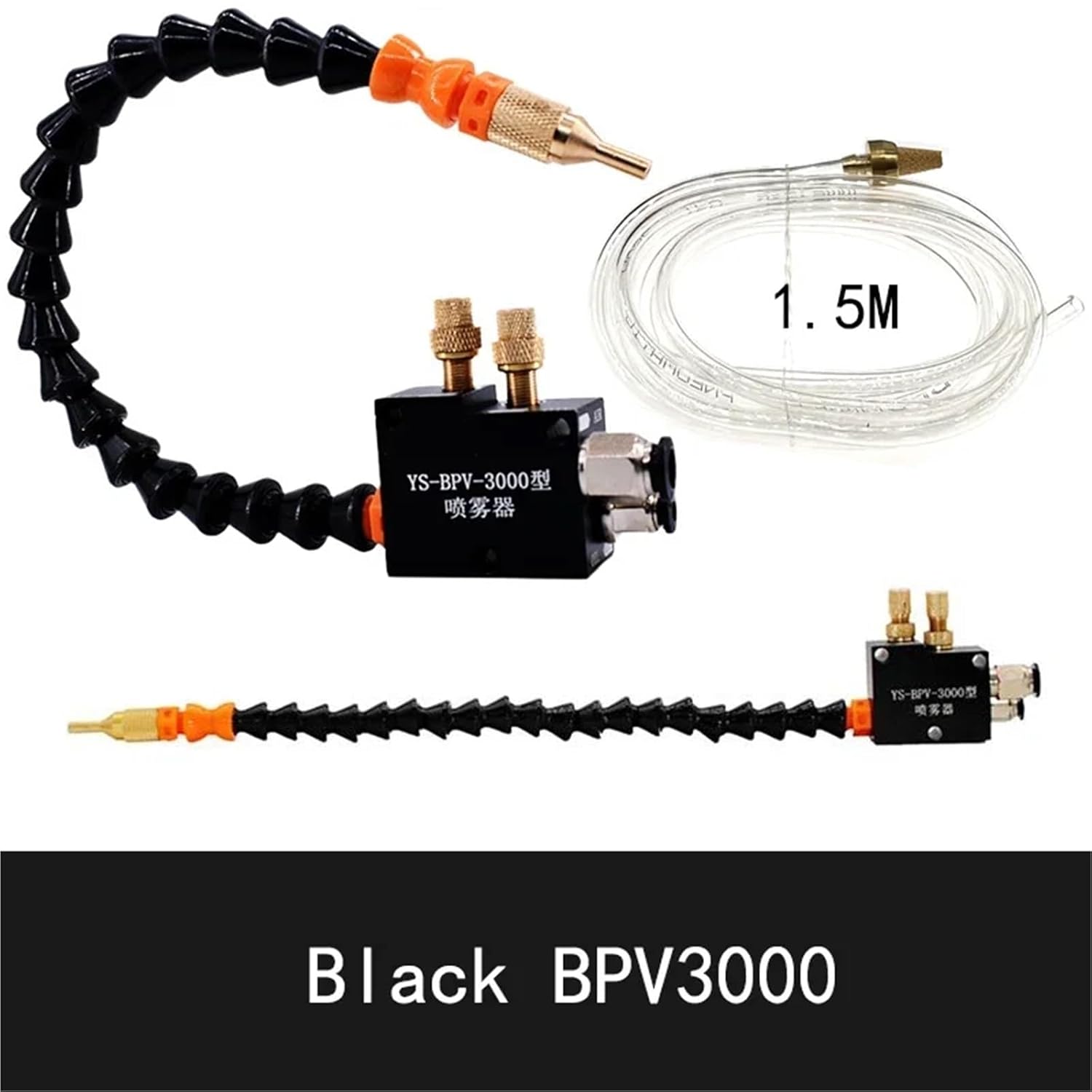 1pc Black Cooling Sprayer BPV3000 Mist Coolant CNC Unit Machine Cool Lathe Milling Drill Mist Coolant Spray(Black BPV3000)