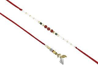 Lumba Rakhi for Brother and Bhabhi Lumba Rakhi for Bhabhi Raksha Bandhan Rakhi Bhaiya Bhabhi Rakhi Lumba set Rakhi for Brother sister (Design4) (Leaf)