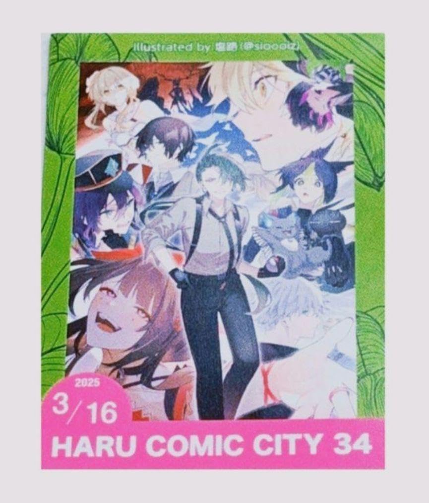ぶっ飛んでる人向け ヘビの抜殻＆マウスの頭骨ピアス ぶっ飛んでる人