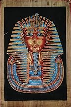 تابلوه ورق بردي مطبوع مقاس 94 × 64 سم - متعدد الألوان - Sama-painting-200