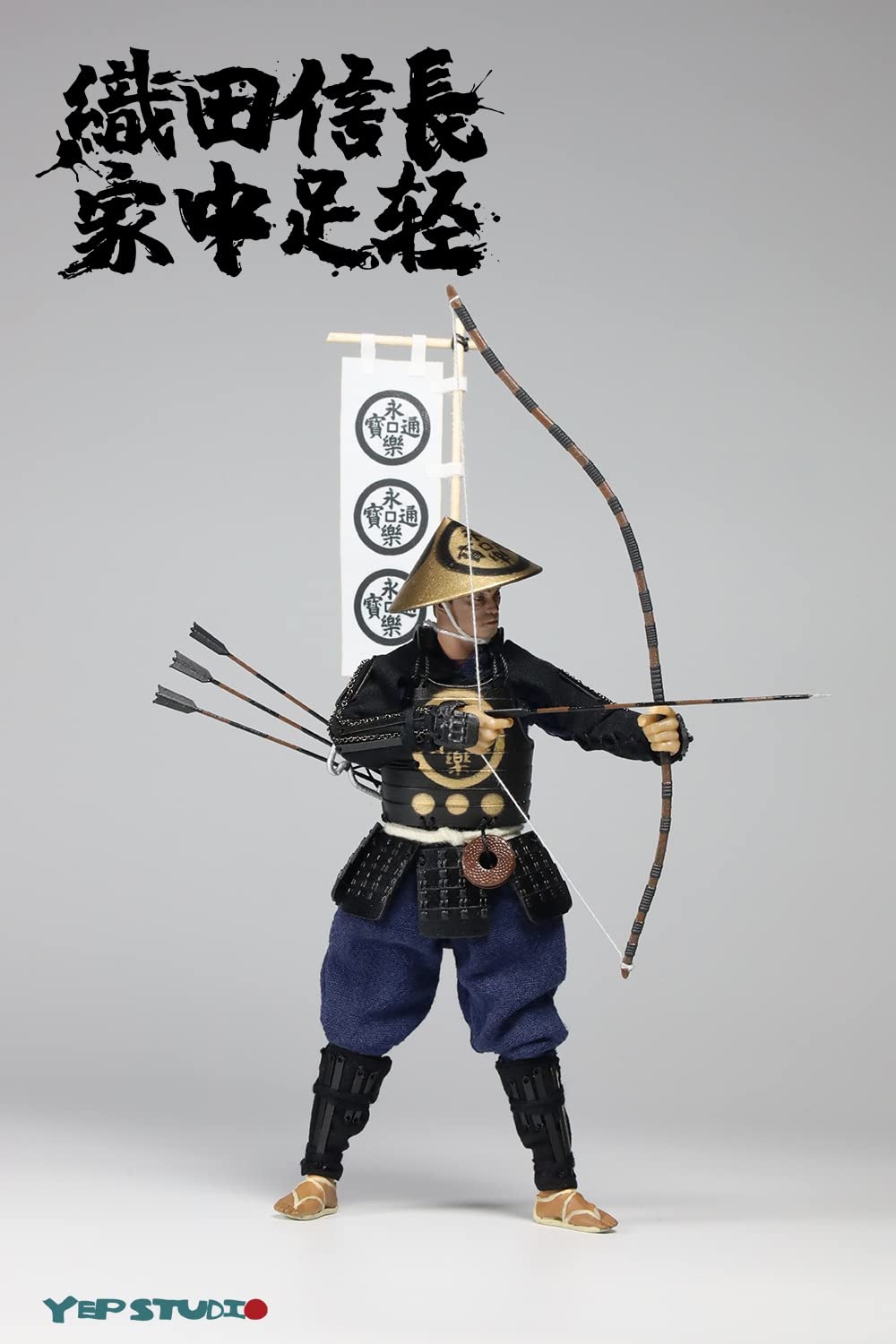 Amazon.co.jp: [AC] Yep Studio NO.0003 1/12 戦国時代 武士 侍