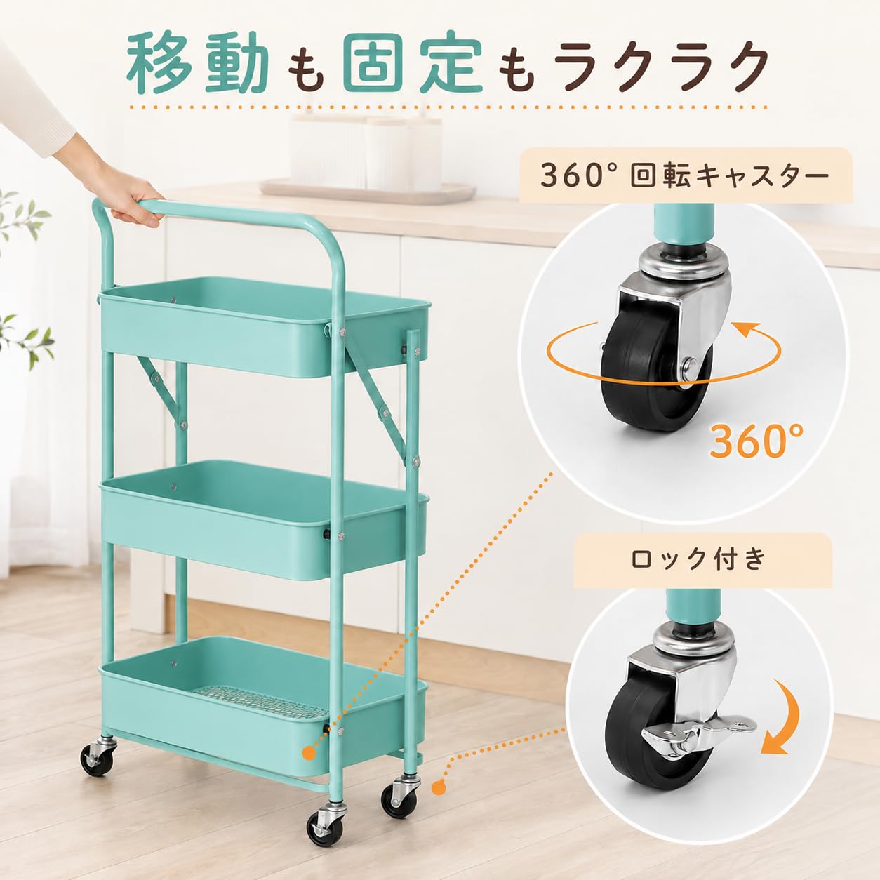 Amazon.co.jp: BNFZHIMU キッチンワゴン キャスター付き 3段