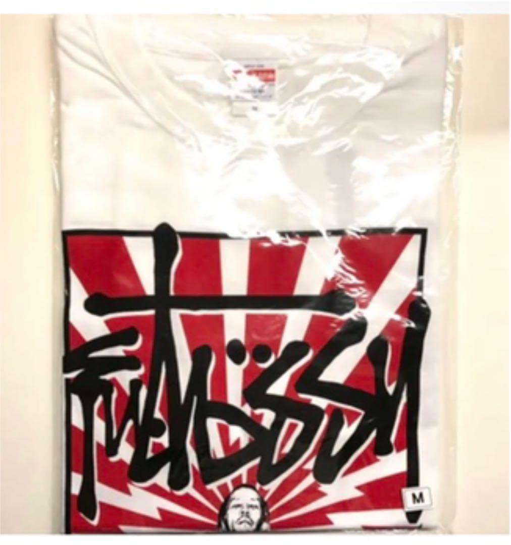 Amazon.co.jp: マキシマム ザ ホルモン ヤバいTシャツ Futossy Tシャツ