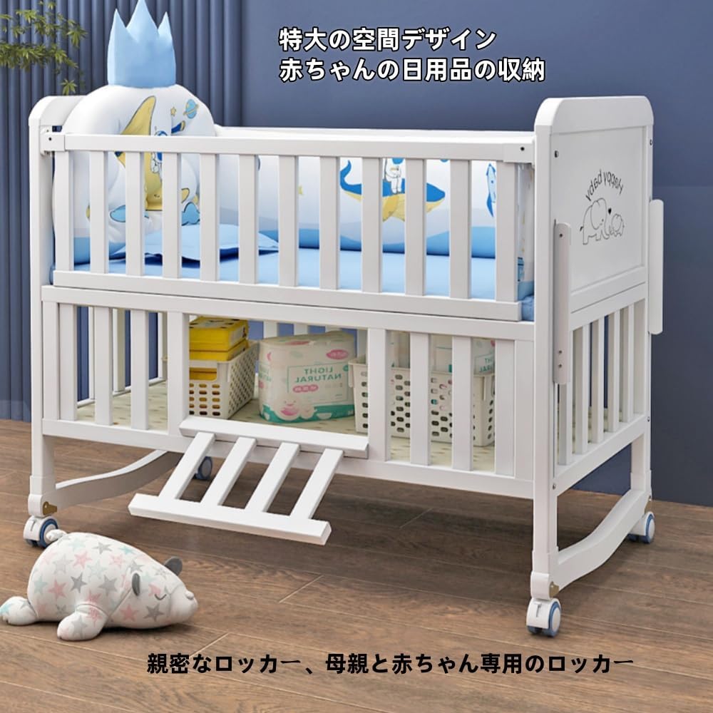 カトージ（KATOJI） ハイシートベビーベッド ナチュラル 02020 保証 