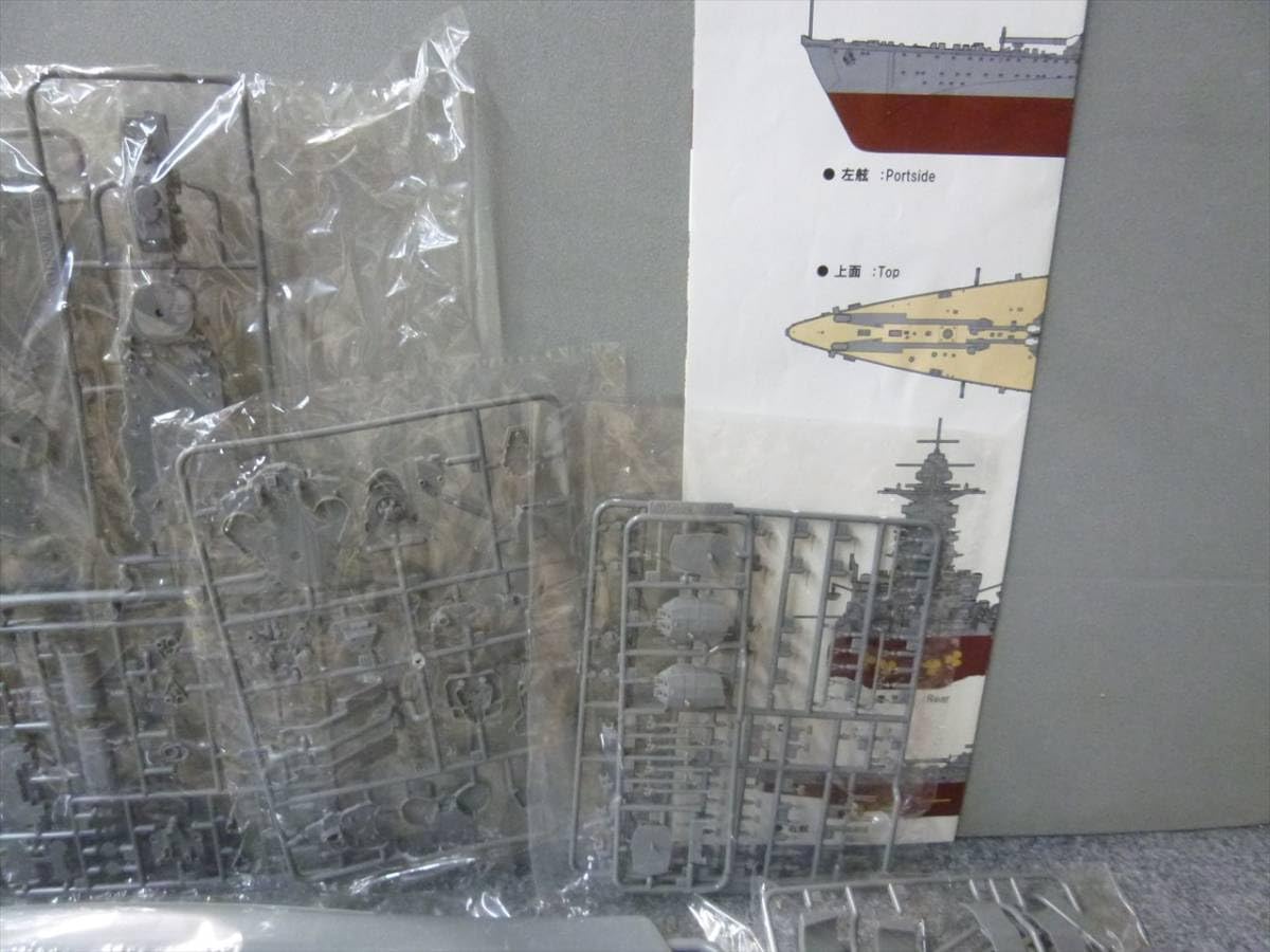 1/500戦艦長門エッチングパーツ Amazon.co.jp: フジミ 1/500 日本海軍戦艦 長門 開戦時 ＆専用