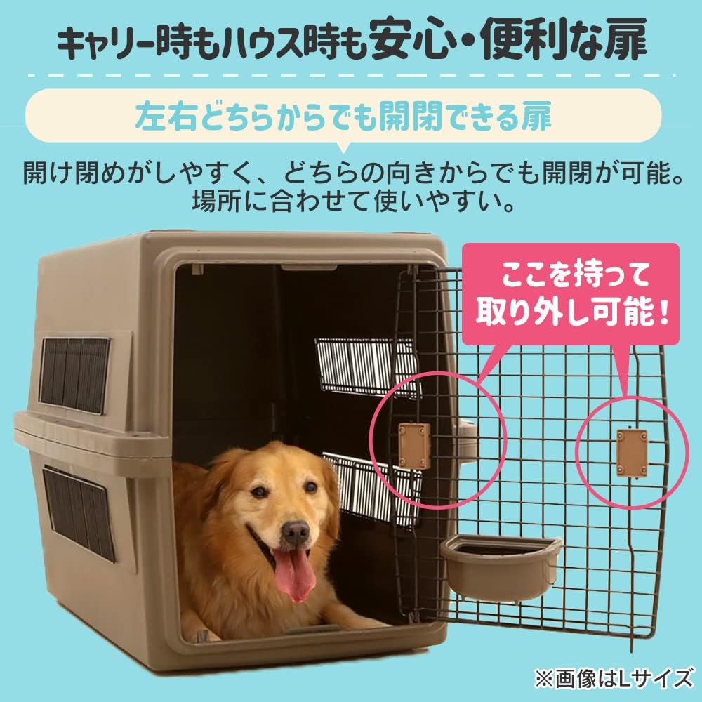 新品！中型犬ケージ！エアトラベルキャリー MサイズATC-670 ダークグレー ins_291018.jpg