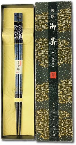 Palillos japoneses de primera calidad reutilizables fabricados en Japón Palillos de madera con laca tradicional B (Galaxy BL (MK006))