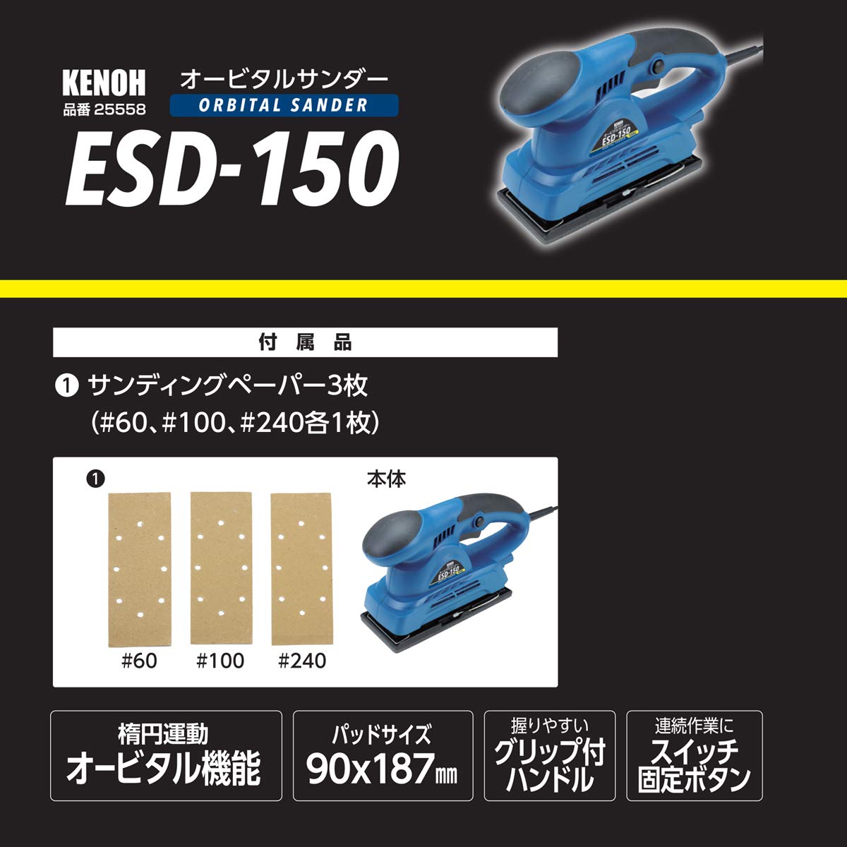 たろう オーダー品 たろう オーダー品 000000000264-01-s.jpg?t=