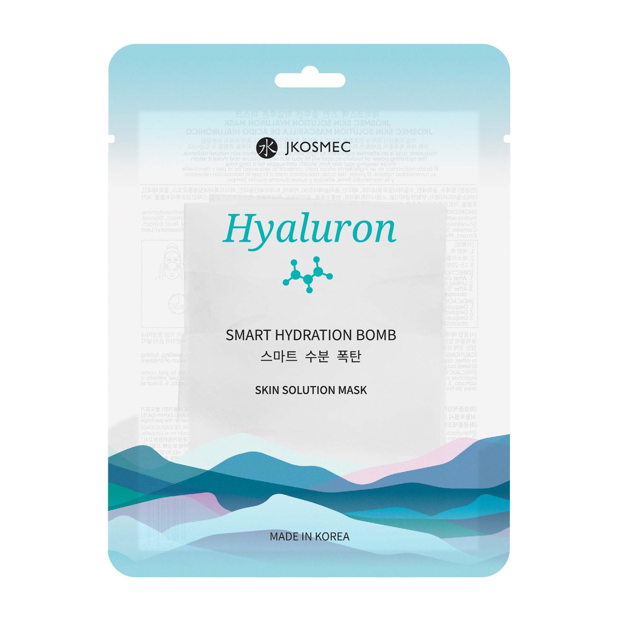 Skin Solution Hyaluron Maske