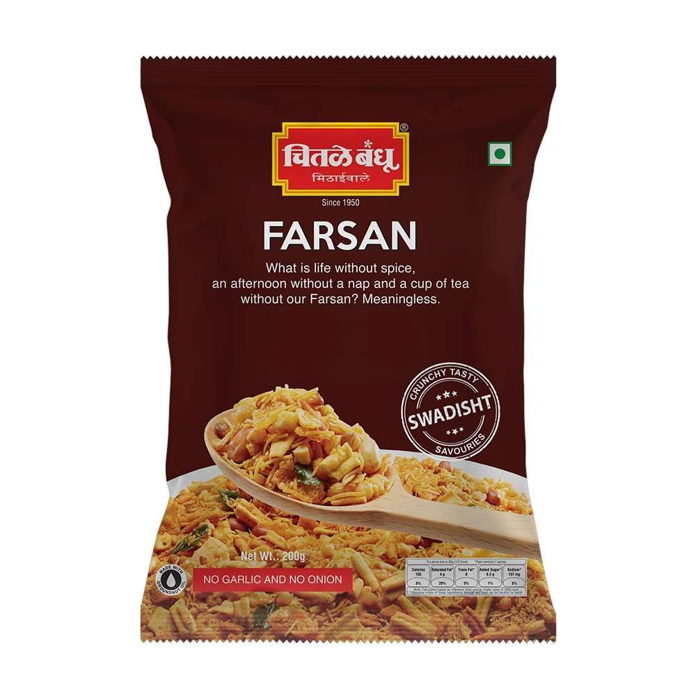 See full amazon price history chart for Chitale Bandhu Farsan, 400gm (Pack of 2-200gm Each) Chitale Bandhu Farsan, 400gm (Pack of 2-200gm Each) (B0DHGVC5HP) Amazon Price History, Amazon Price Tracker